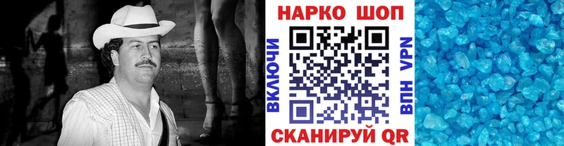 Купить наркотики Суджа Гашиш  Конопля  A PVP  hydra рабочий сайт  МДМА  Кокаин  Мефедрон 