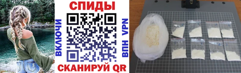 наркотики  Суджа  Амфетамин Розовый 