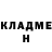 Амфетамин Premium DAVID BMX