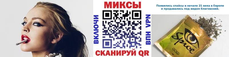 БУТИРАТ бутандиол Суджа