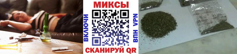 БУТИРАТ BDO  Суджа 