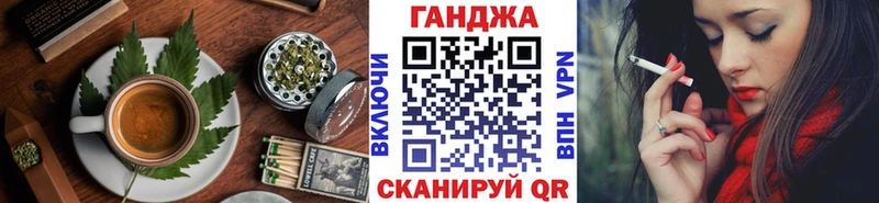 где продают   Суджа  OMG рабочий сайт  Печенье с ТГК марихуана 