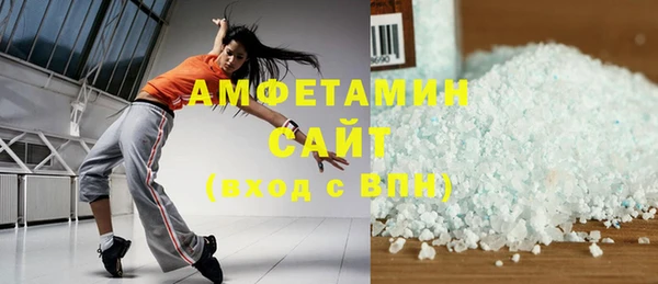 эйфоретик Алзамай