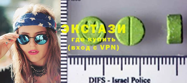 соль курить ск Алексин