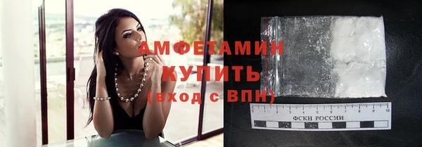 таблы Пересвет