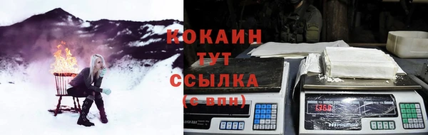 соль курить ск Алексин