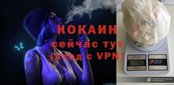 прущая мука Алексеевка