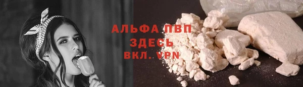 гашиш Переславль-Залесский