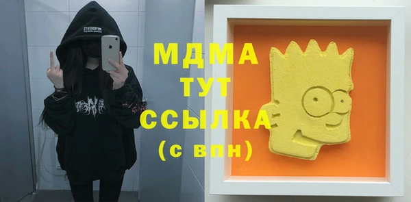 прущая мука Алексеевка