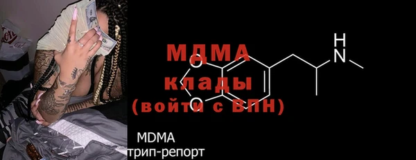 соль курить ск Алексин