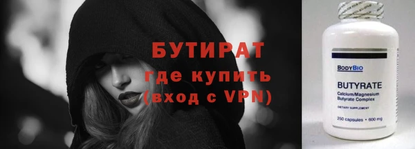 эйфоретик Алзамай