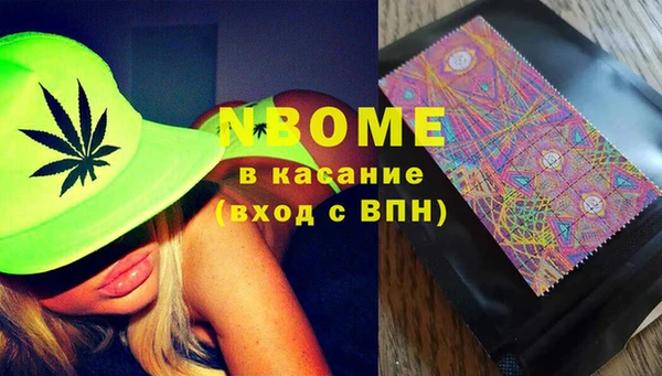 прущая мука Алексеевка
