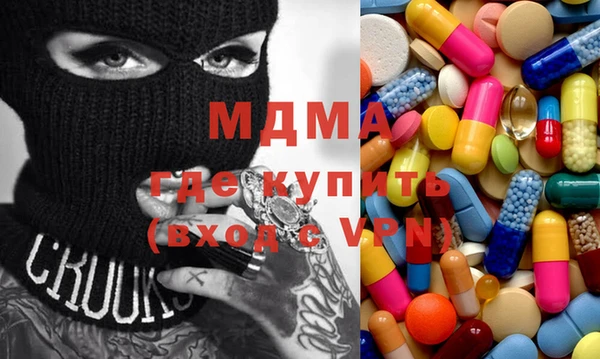 соль курить ск Алексин