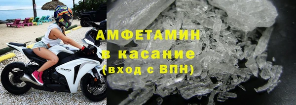 прущая мука Алексеевка