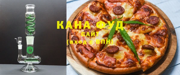 прущая мука Алексеевка