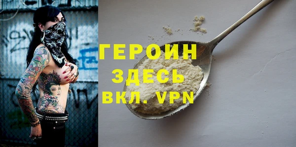 соль курить ск Алексин