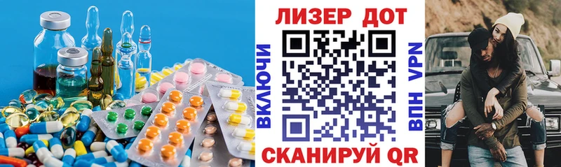 Лсд 25 экстази кислота  даркнет сайт  Суджа 